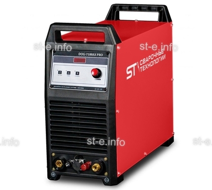 Установка воздушно-плазменной резки DOG-75 MAX PRO - st-e.info - Дмитров