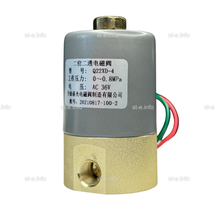 Электромагнитный клапан Q22XD - st-e.info - Дмитров