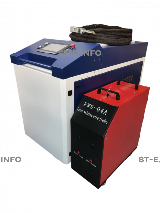 Аппарат лазерной сварки ST-E 6000W Raycus с возможностью работы двумя проволоками - st-e.info - Дмитров