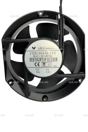 Вентилятор Fan 172*150*50 Ball (качения) - st-e.info - Дмитров