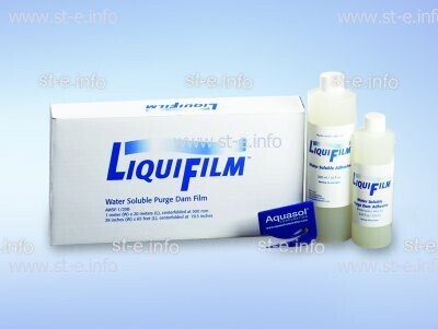 Водорастворимая пленка LiquiFilm, рулон 1 x 20 м - st-e.info - Дмитров