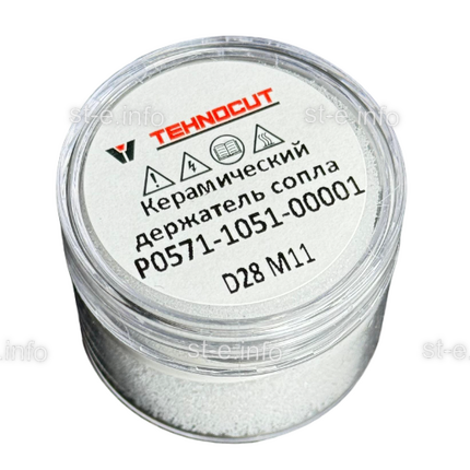 Керамический держатель сопла D28 M11 для Raytools арт. P0571-1051-00001 - st-e.info - Дмитров