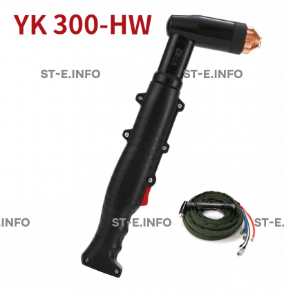 Ручного плазмотрона YK300-HW с кабелем 6 метров - st-e.info - Дмитров